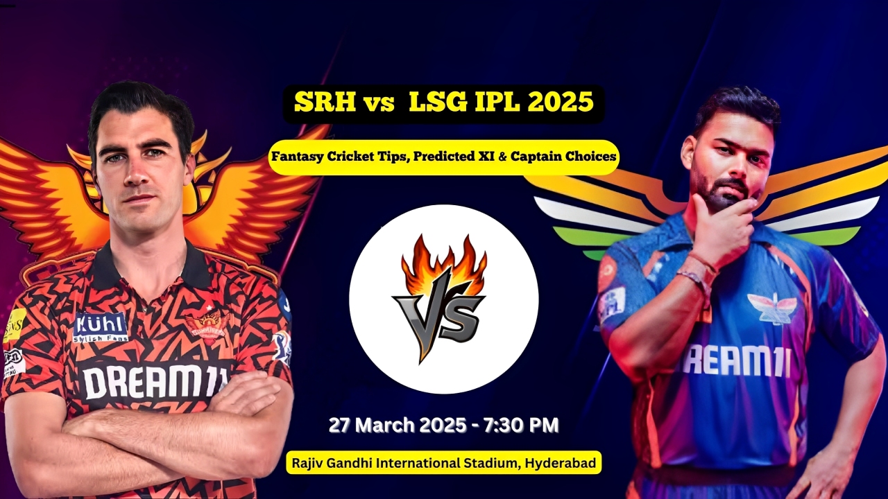 SRH vs LSG